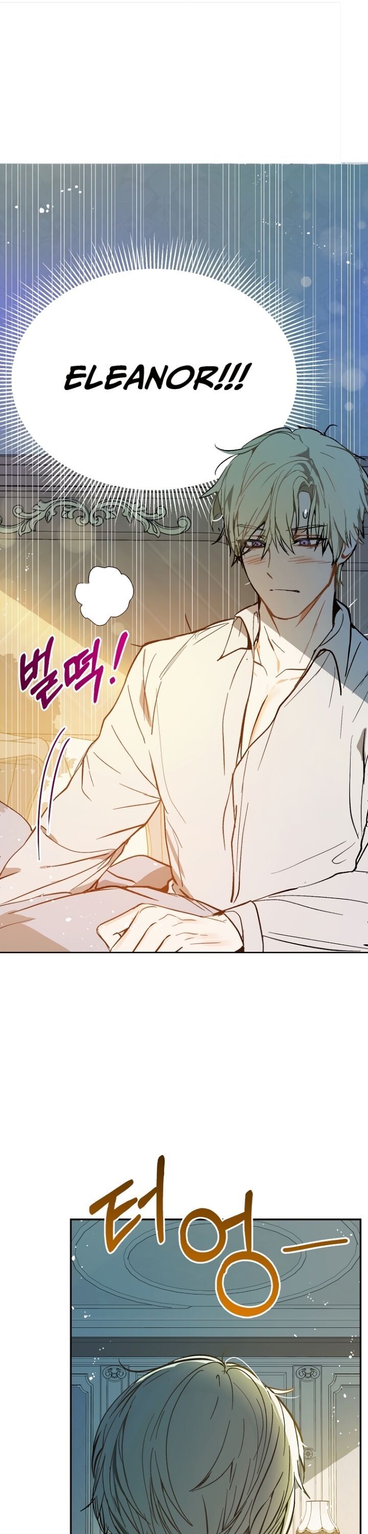 I Didn’t Mean to Seduce the Male Lead chapter 8 - page 2