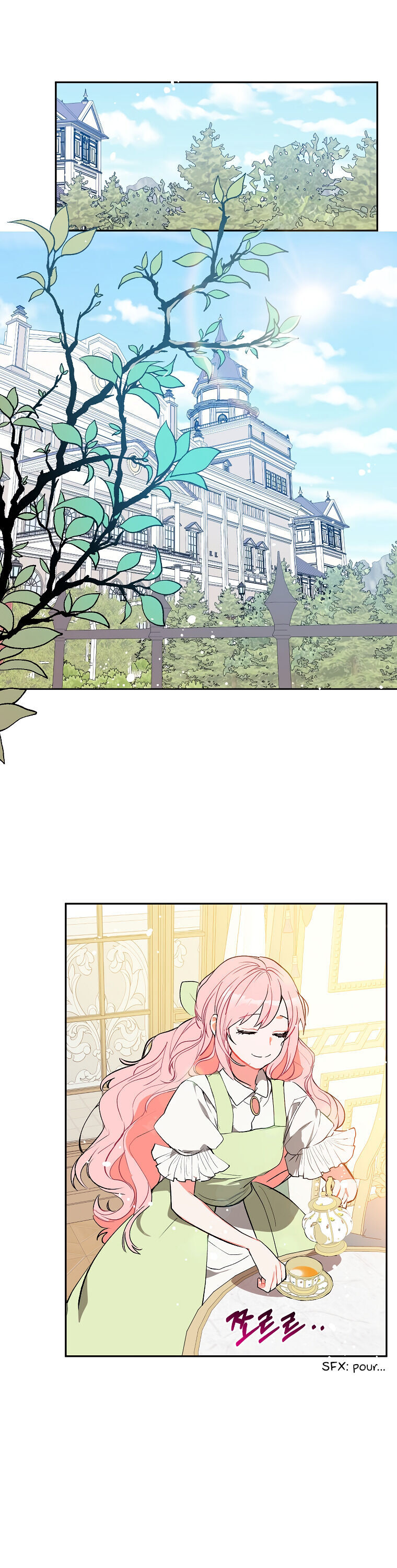 I Didn’t Mean to Seduce the Male Lead chapter 7 - page 17