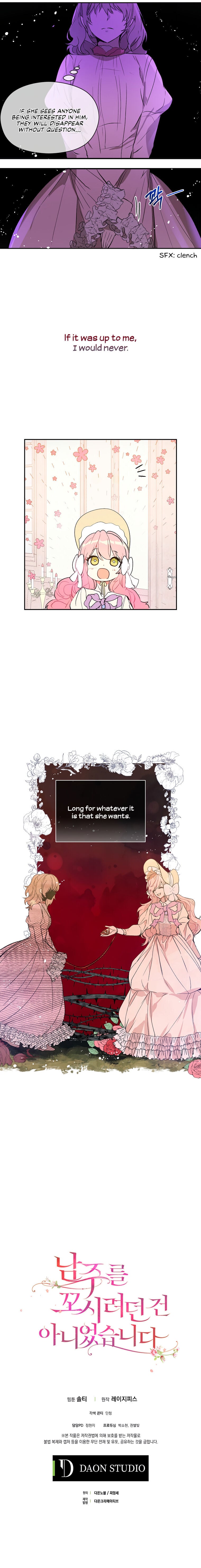 I Didn’t Mean to Seduce the Male Lead chapter 7 - page 23