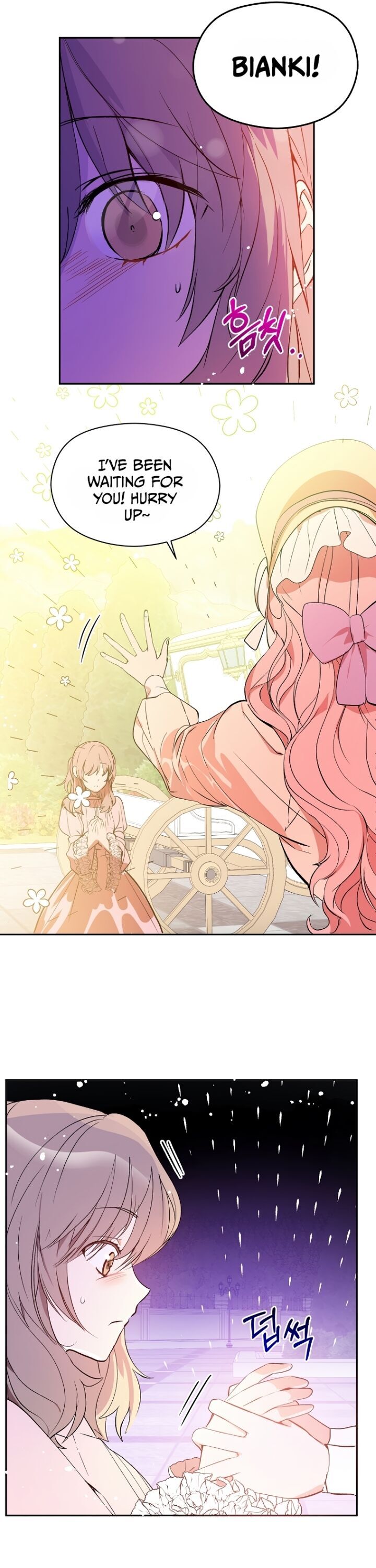 I Didn’t Mean to Seduce the Male Lead chapter 6 - page 3