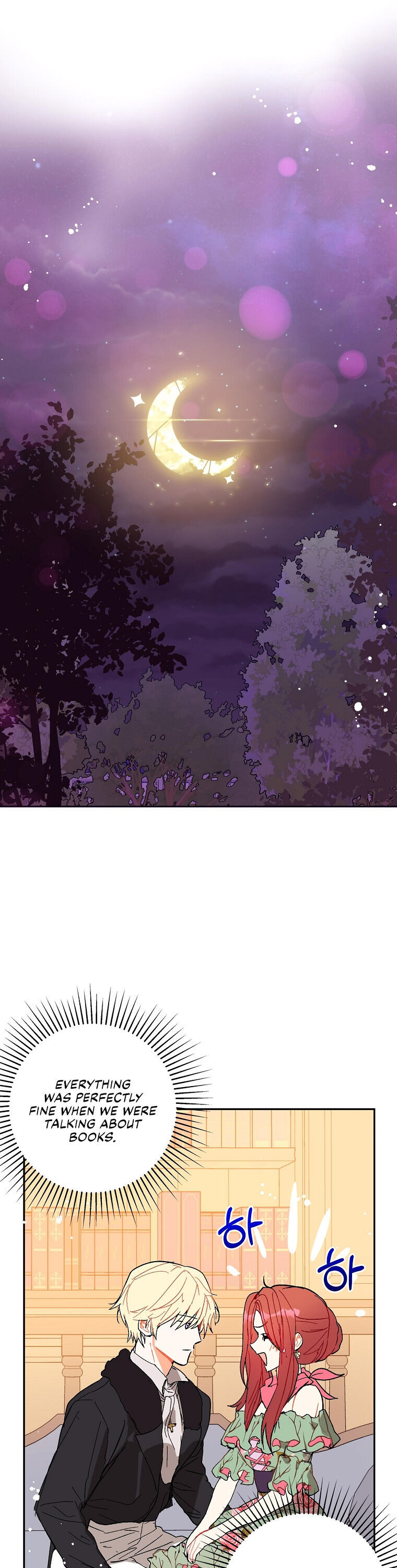 I Didn’t Mean to Seduce the Male Lead chapter 4 - page 3