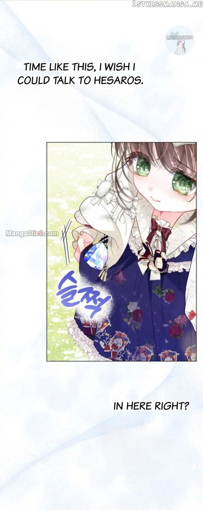 The World Without My Sister Who Everyone Loved Chapter 37 - page 24