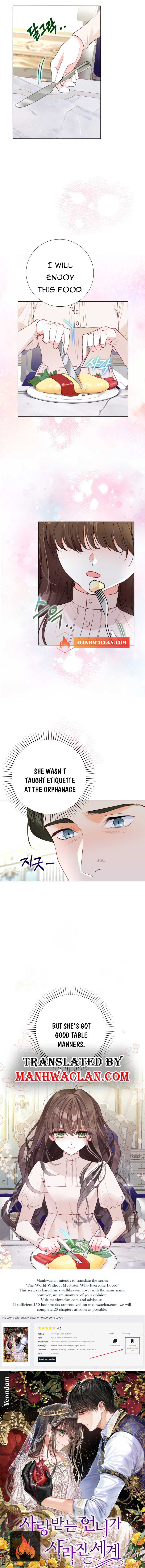 The World Without My Sister Who Everyone Loved chapter 8 - page 7