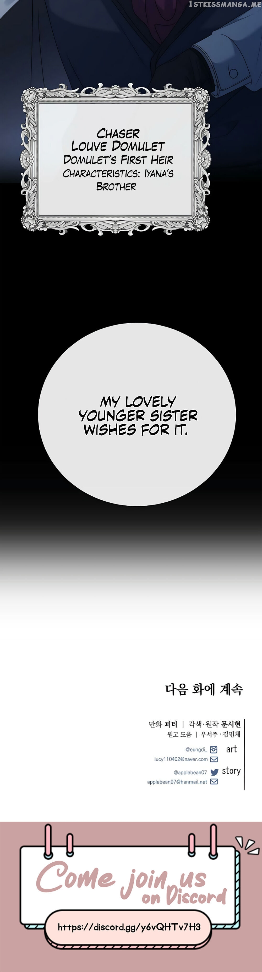 I Met the Male Lead in Prison chapter 5 - page 48