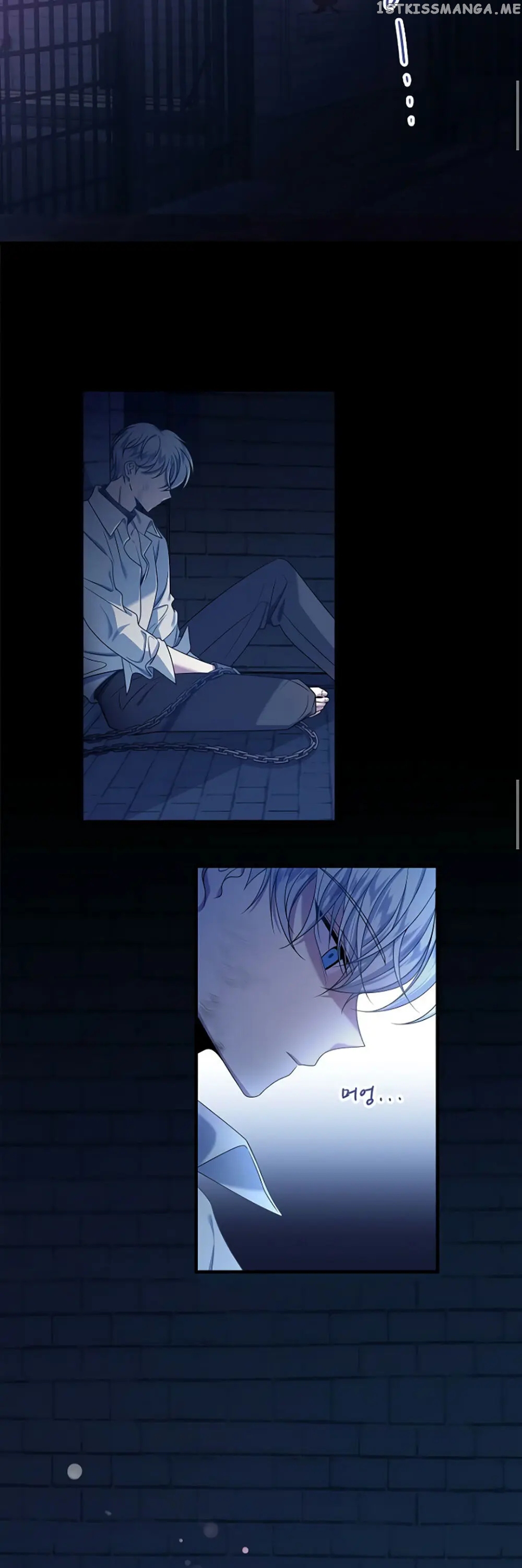 I Met the Male Lead in Prison chapter 2 - page 33