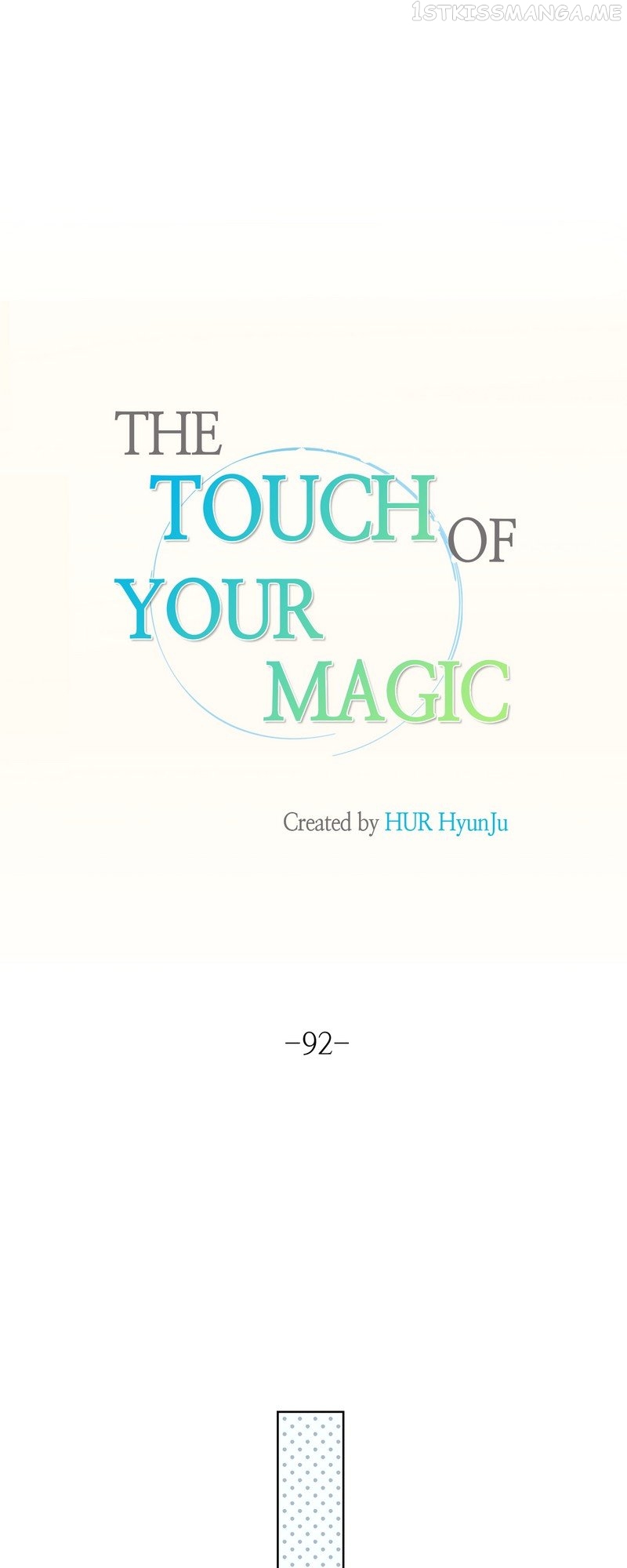 The Touch of Your Magic Chapter 92 - page 9