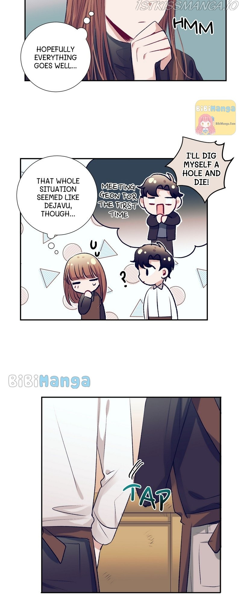 The Touch of Your Magic chapter 67 - page 7