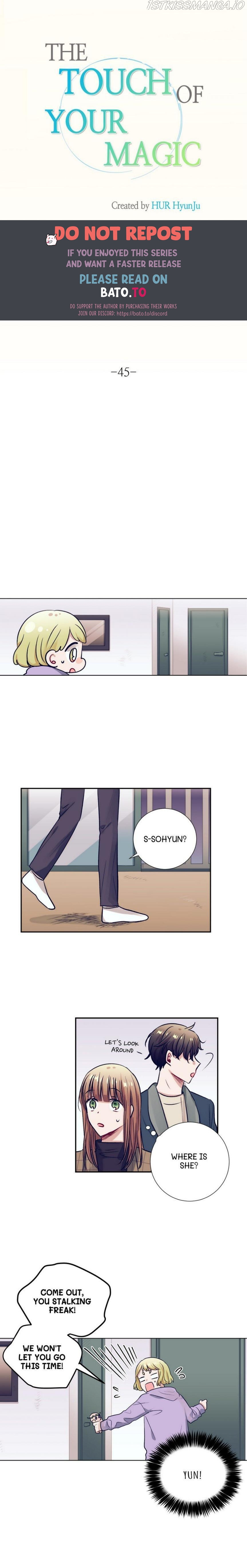The Touch of Your Magic chapter 45 - page 1