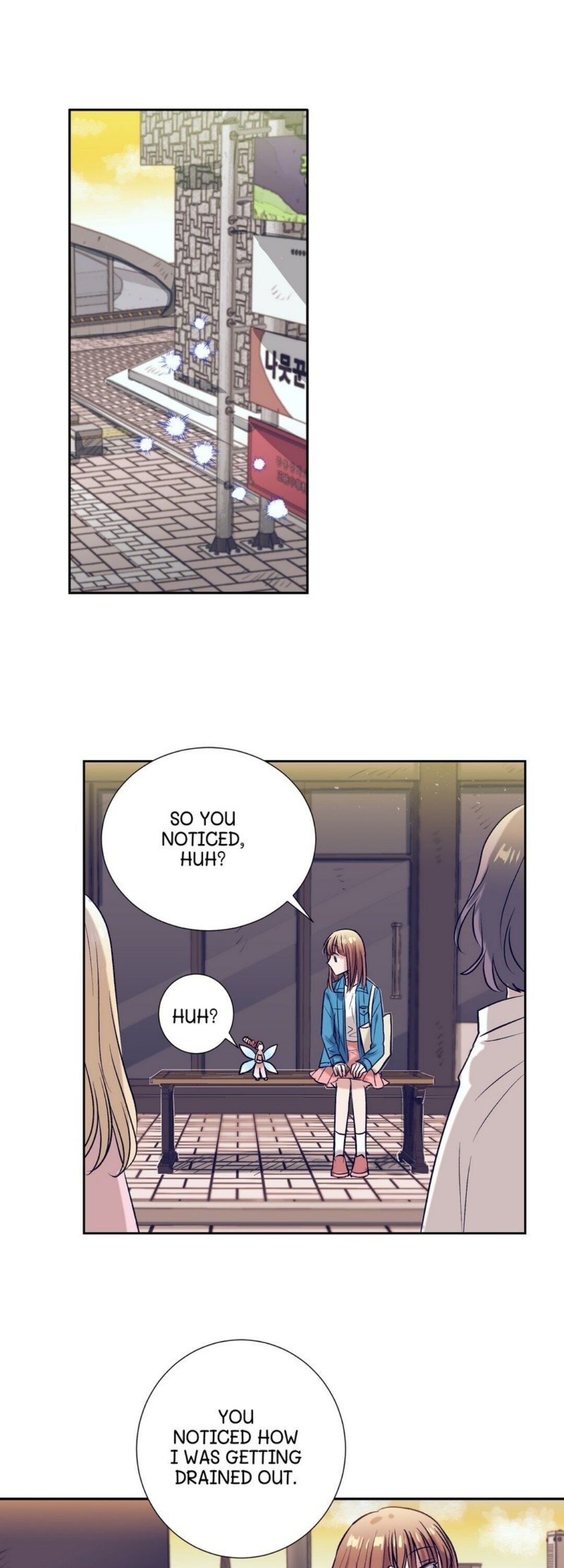 The Touch of Your Magic chapter 35 - page 4