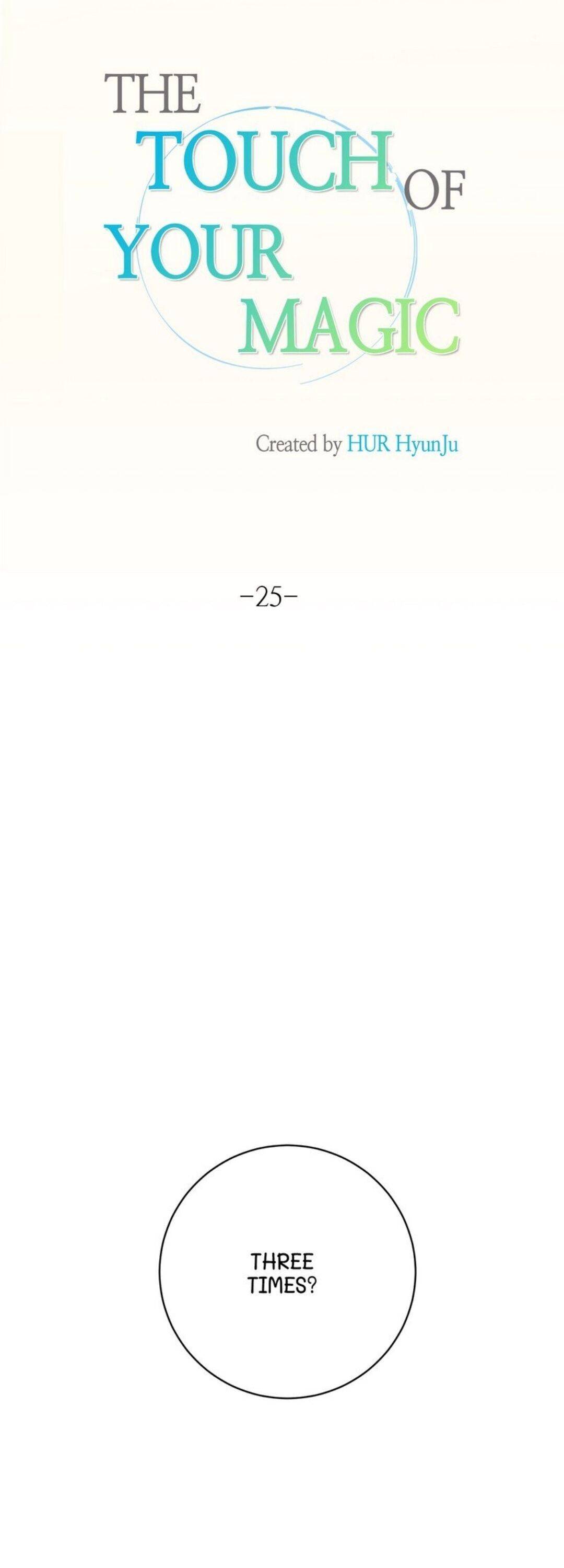 The Touch of Your Magic chapter 25 - page 1