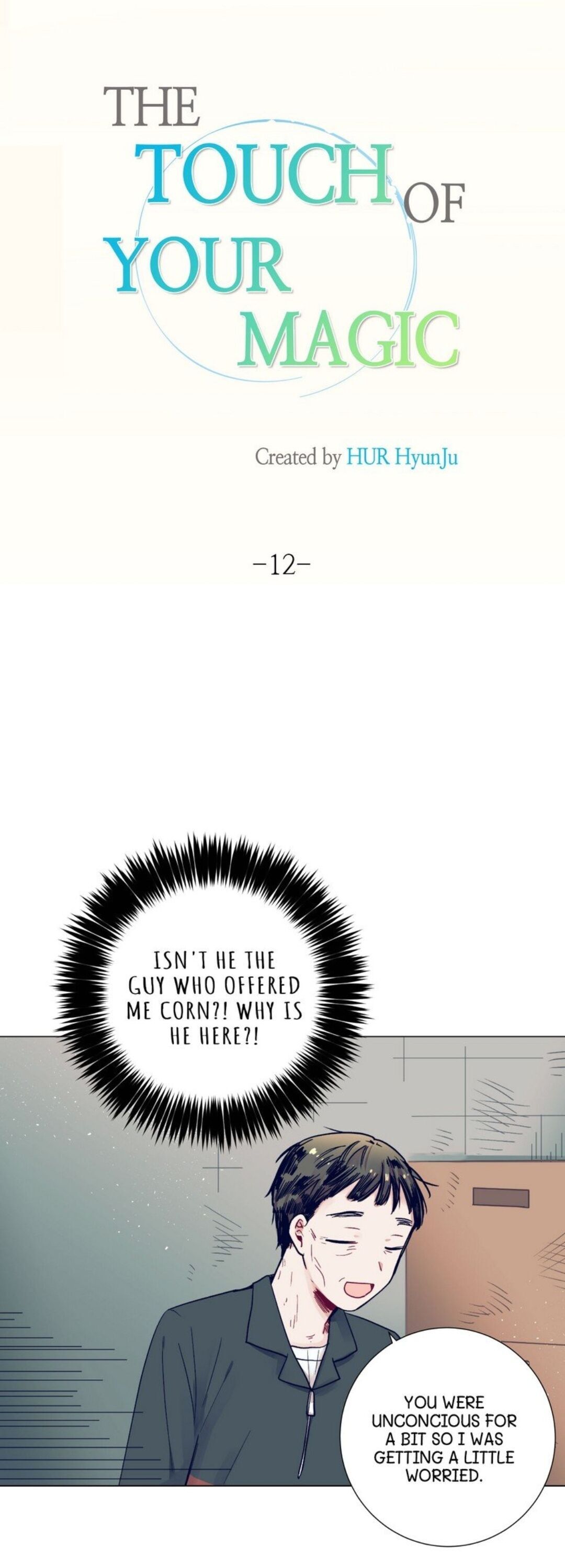 The Touch of Your Magic chapter 12 - page 1