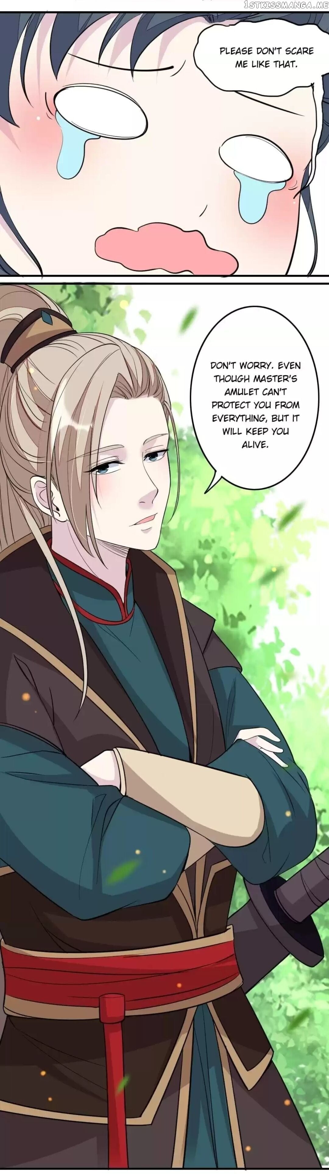 Beyond The Realm Of Conscience chapter 15 - page 17