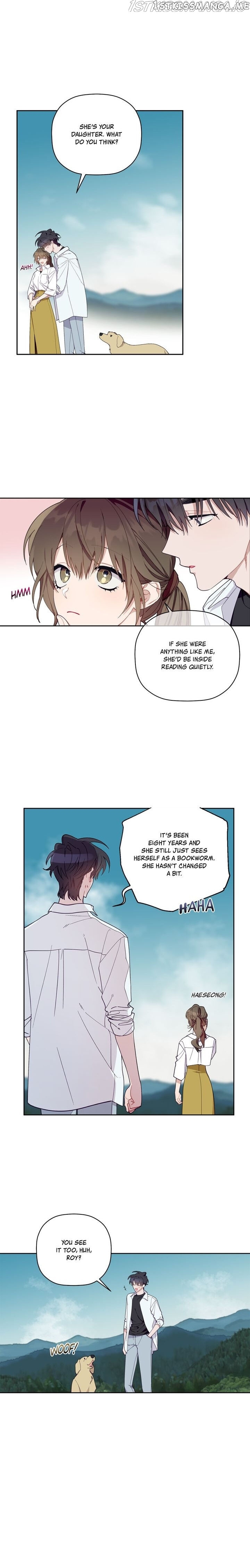 Give Me a Flower, and I’ll Give You All of Me chapter 67 - page 3