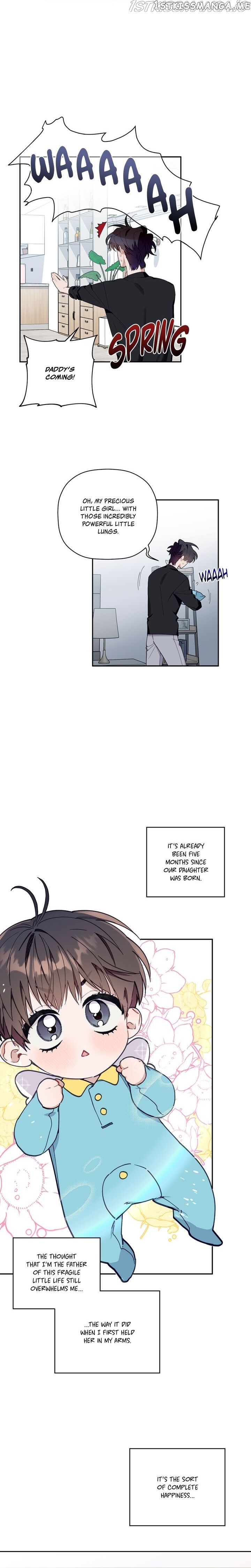 Give Me a Flower, and I’ll Give You All of Me chapter 66 - page 15
