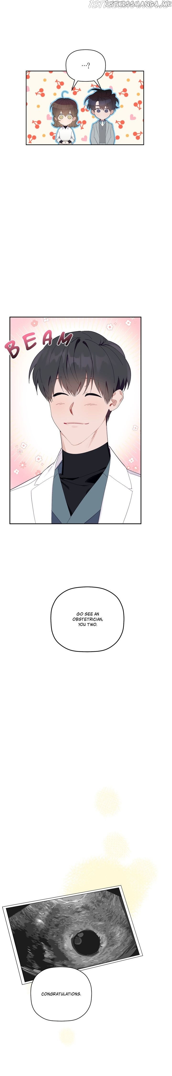 Give Me a Flower, and I’ll Give You All of Me chapter 66 - page 6