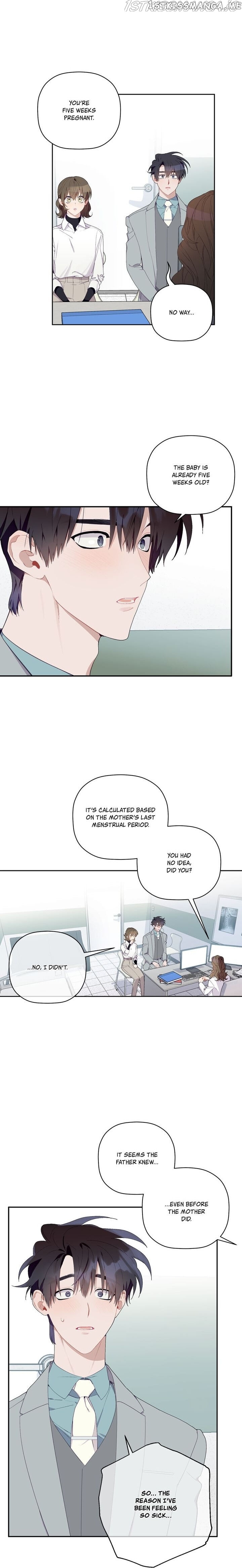 Give Me a Flower, and I’ll Give You All of Me chapter 66 - page 7