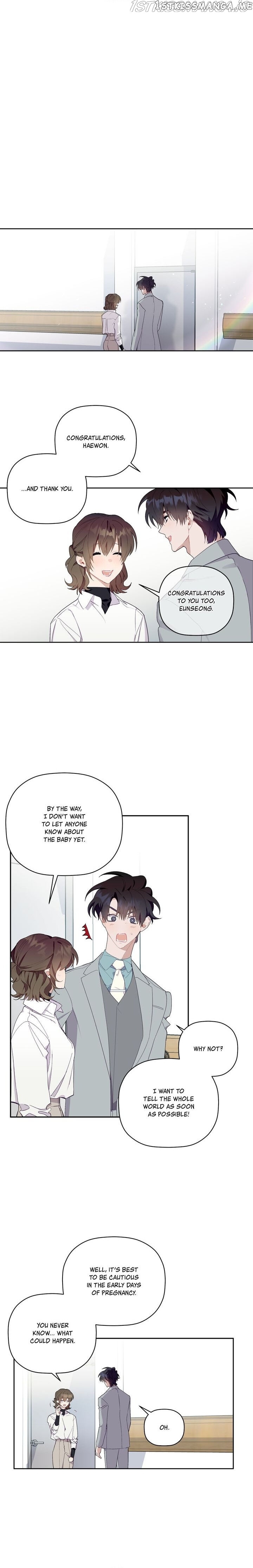 Give Me a Flower, and I’ll Give You All of Me chapter 66 - page 9