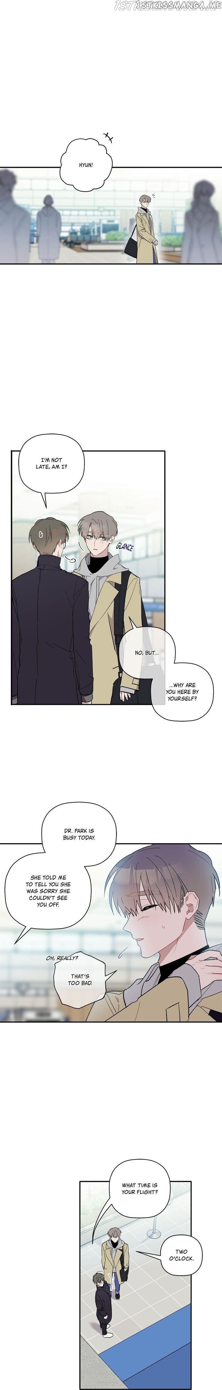 Give Me a Flower, and I’ll Give You All of Me chapter 65 - page 1