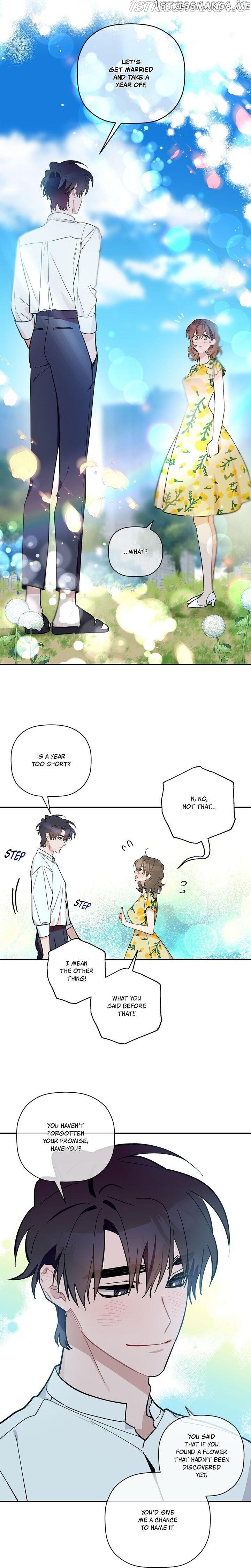Give Me a Flower, and I’ll Give You All of Me chapter 65 - page 15