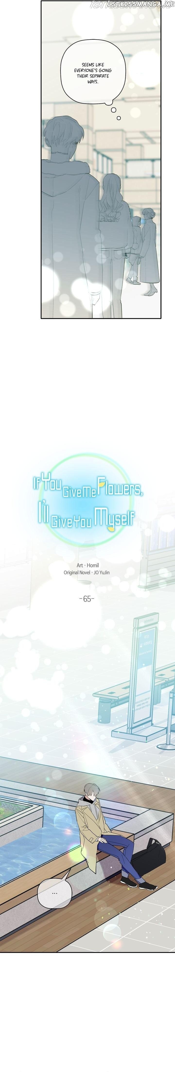 Give Me a Flower, and I’ll Give You All of Me chapter 65 - page 3