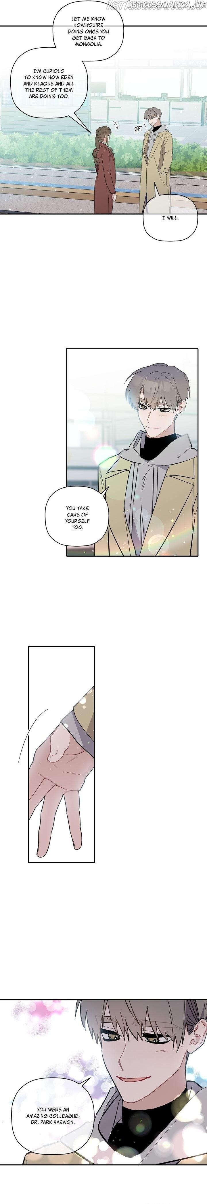 Give Me a Flower, and I’ll Give You All of Me chapter 65 - page 6