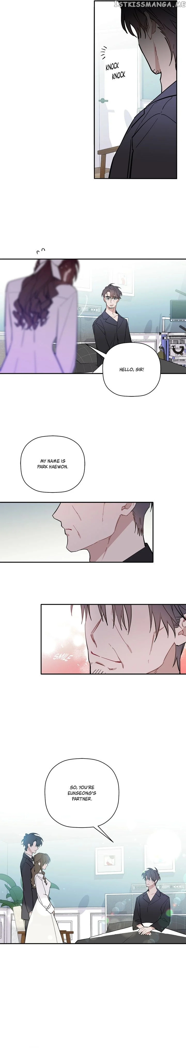 Give Me a Flower, and I’ll Give You All of Me chapter 64 - page 11
