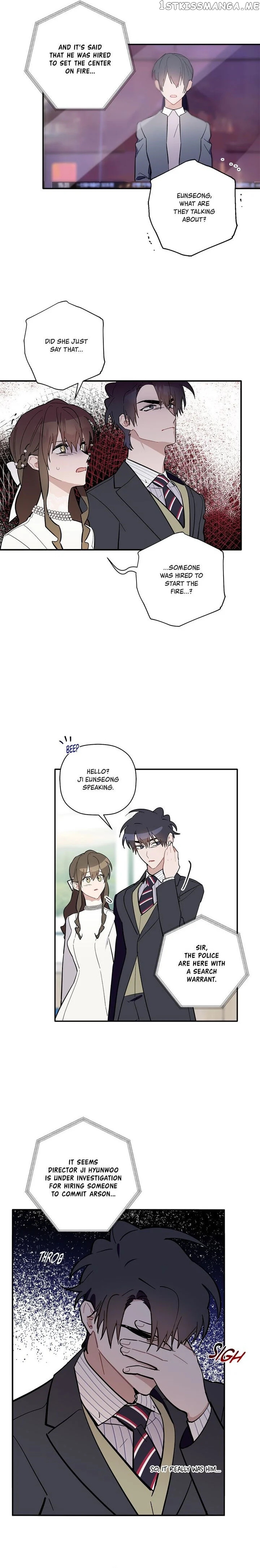 Give Me a Flower, and I’ll Give You All of Me chapter 64 - page 14