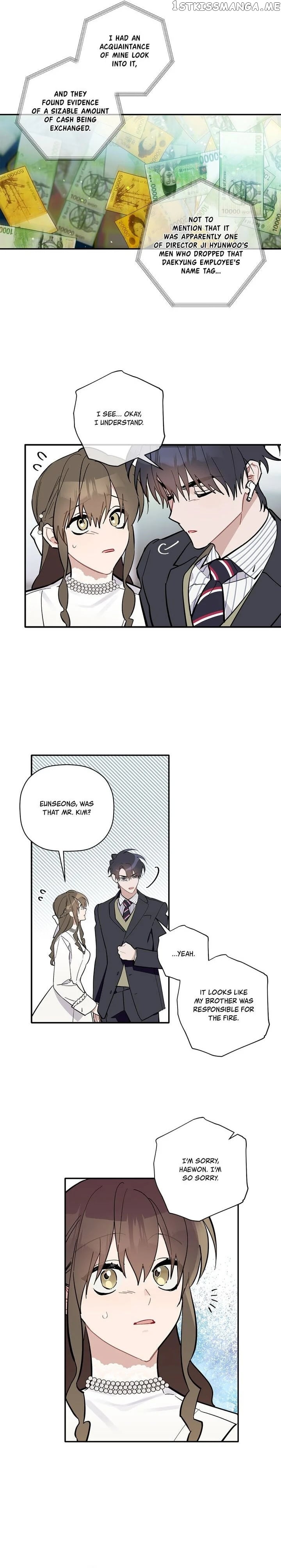 Give Me a Flower, and I’ll Give You All of Me chapter 64 - page 15