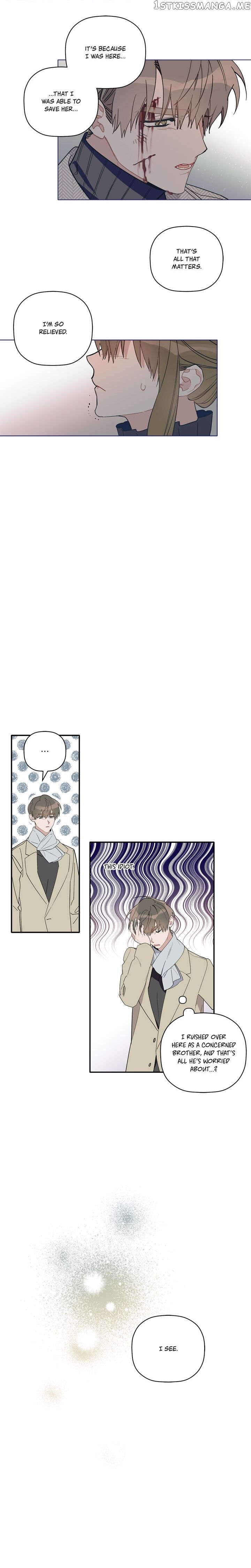 Give Me a Flower, and I’ll Give You All of Me chapter 62 - page 7
