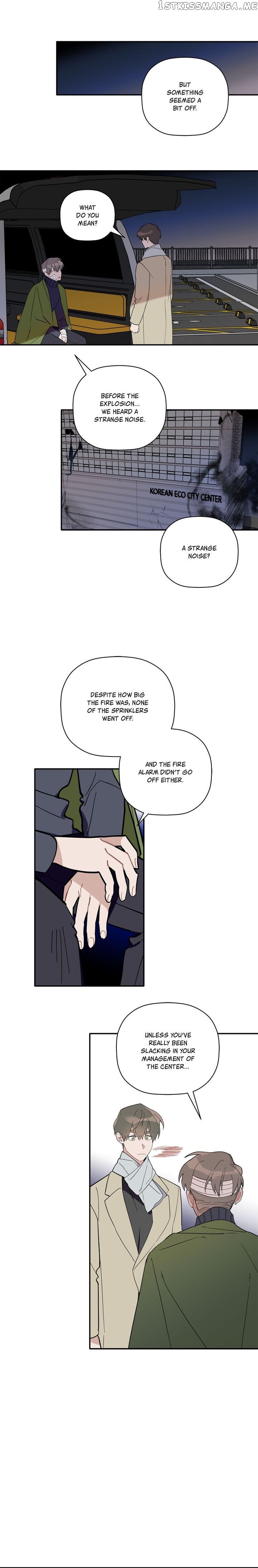 Give Me a Flower, and I’ll Give You All of Me chapter 62 - page 8