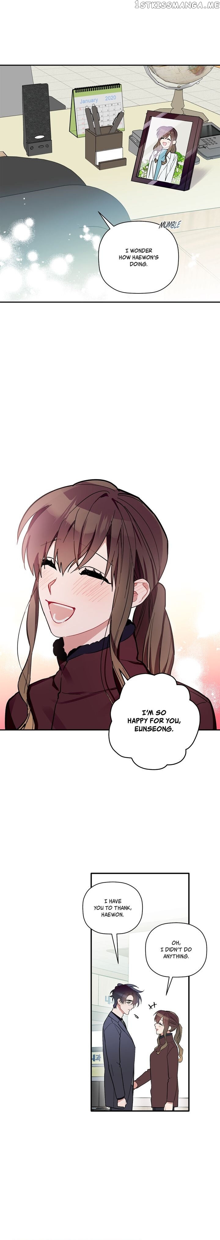 Give Me a Flower, and I’ll Give You All of Me chapter 59 - page 13