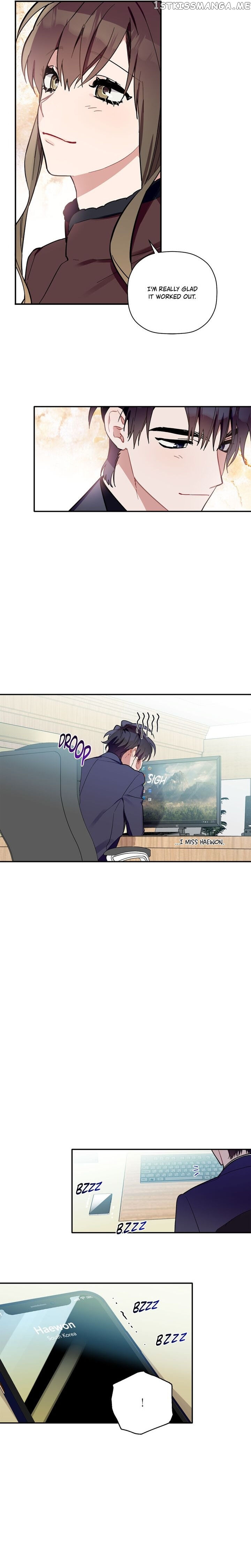 Give Me a Flower, and I’ll Give You All of Me chapter 59 - page 14