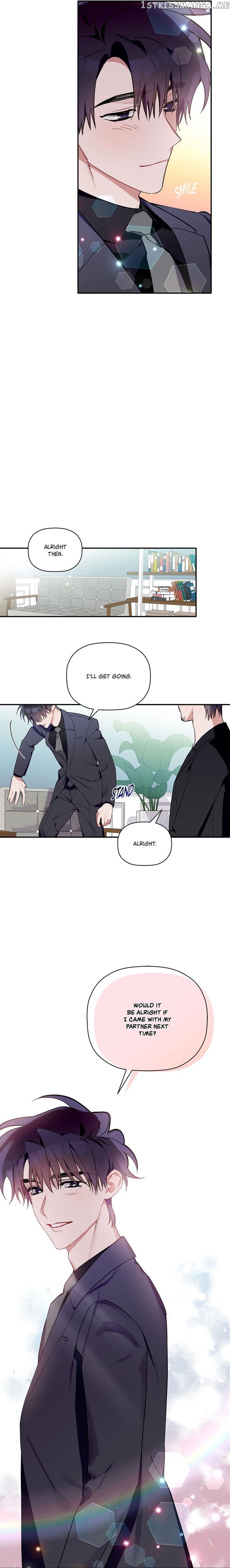 Give Me a Flower, and I’ll Give You All of Me chapter 58 - page 15