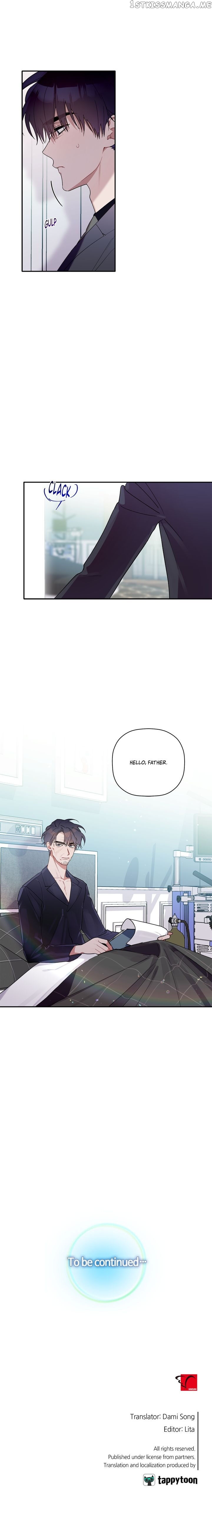 Give Me a Flower, and I’ll Give You All of Me chapter 57 - page 15