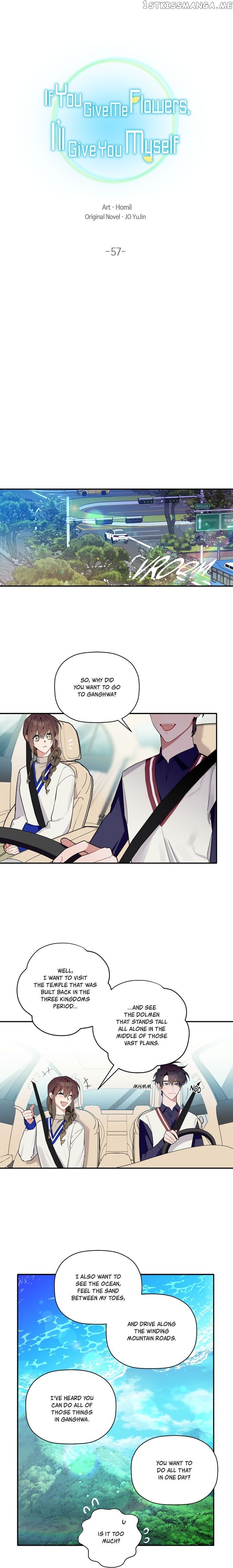 Give Me a Flower, and I’ll Give You All of Me chapter 57 - page 2