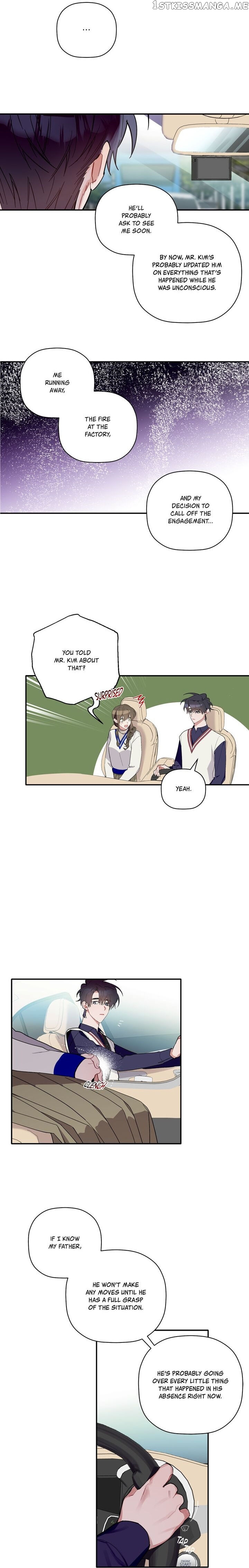Give Me a Flower, and I’ll Give You All of Me chapter 57 - page 7