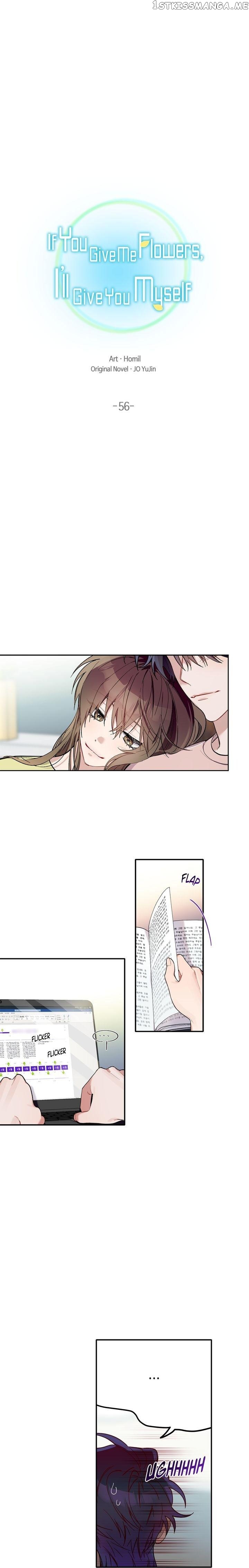 Give Me a Flower, and I’ll Give You All of Me chapter 56 - page 2