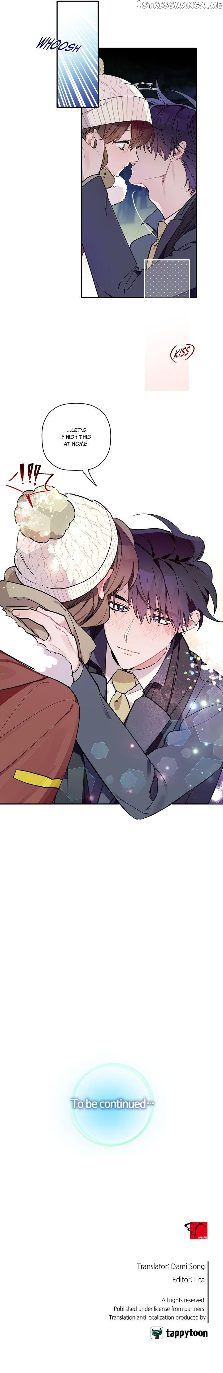 Give Me a Flower, and I’ll Give You All of Me chapter 54 - page 14