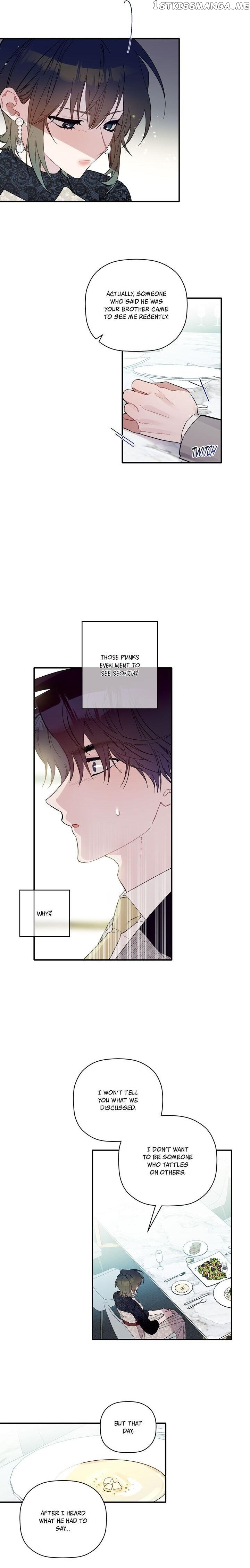 Give Me a Flower, and I’ll Give You All of Me chapter 54 - page 3
