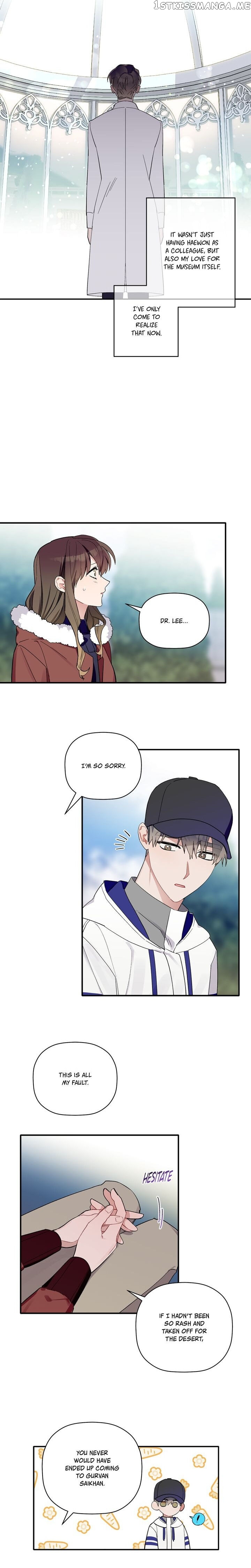 Give Me a Flower, and I’ll Give You All of Me chapter 53 - page 11