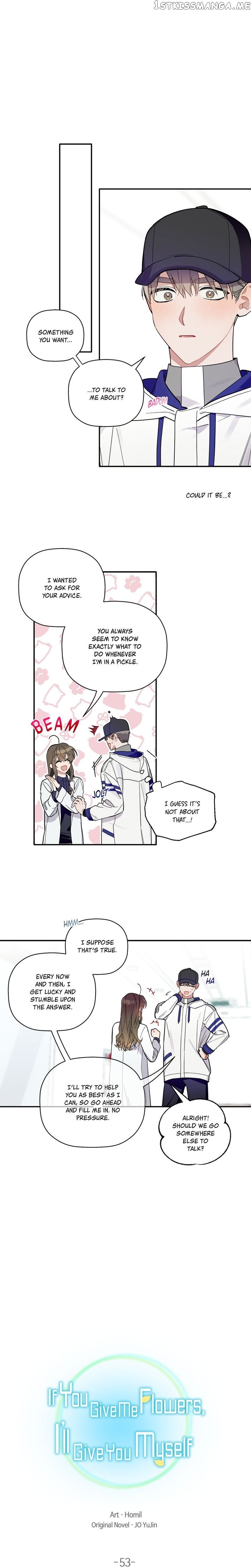 Give Me a Flower, and I’ll Give You All of Me chapter 53 - page 2