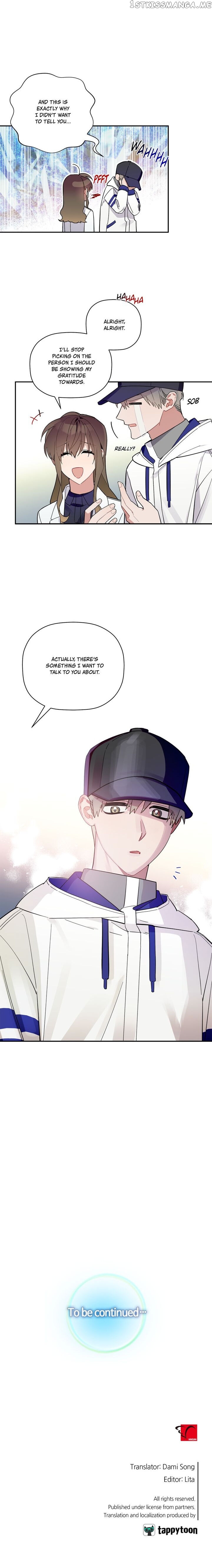 Give Me a Flower, and I’ll Give You All of Me chapter 52 - page 15
