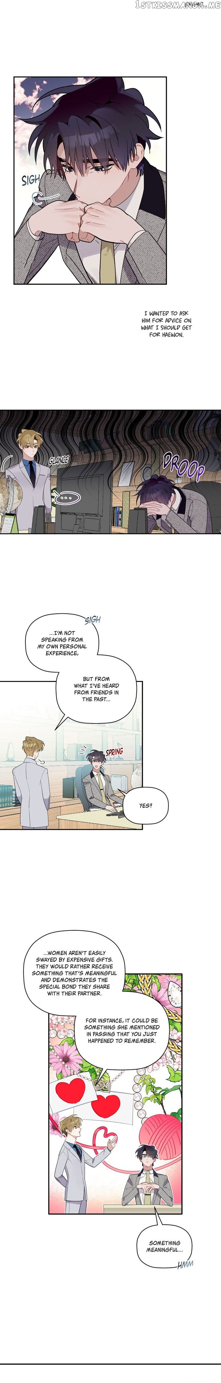 Give Me a Flower, and I’ll Give You All of Me chapter 52 - page 4