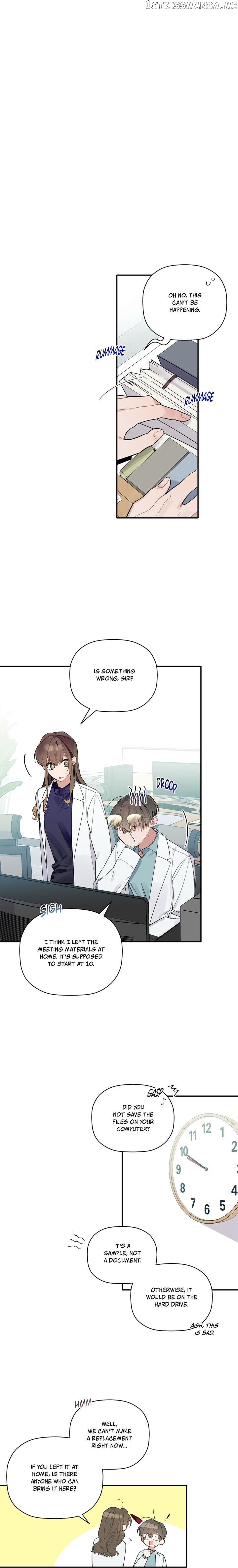 Give Me a Flower, and I’ll Give You All of Me chapter 52 - page 7