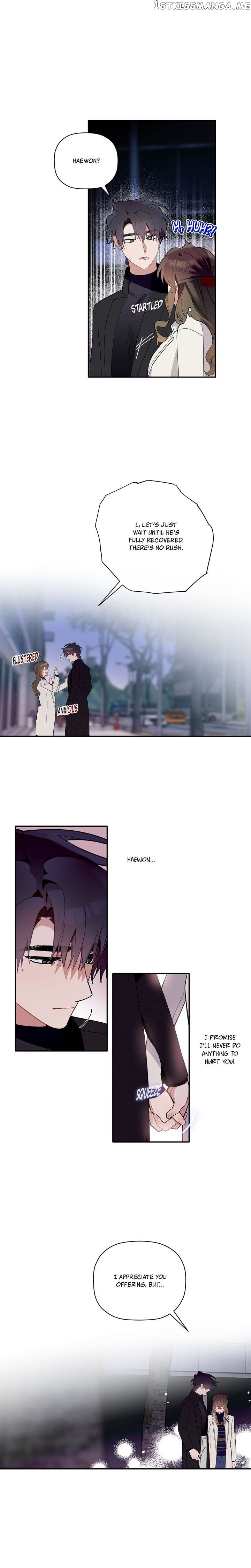 Give Me a Flower, and I’ll Give You All of Me chapter 51 - page 12