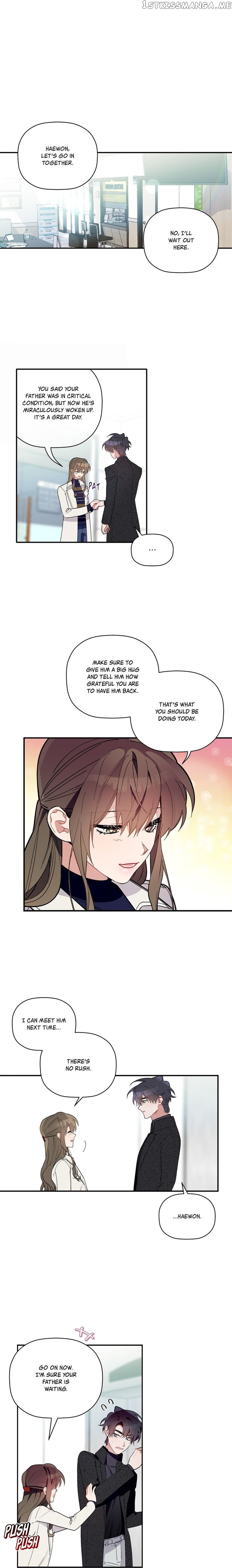 Give Me a Flower, and I’ll Give You All of Me chapter 51 - page 2