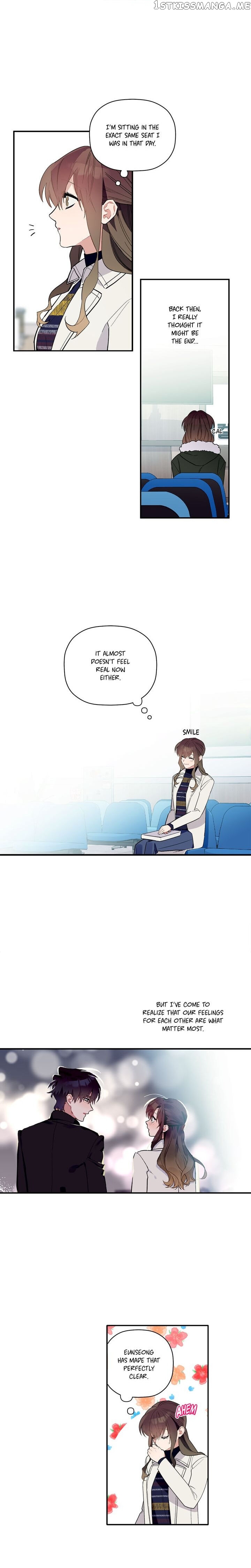Give Me a Flower, and I’ll Give You All of Me chapter 51 - page 9