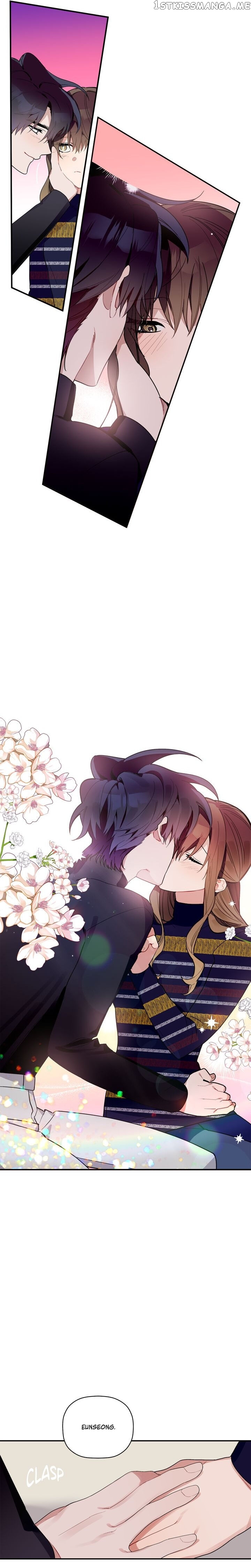Give Me a Flower, and I’ll Give You All of Me chapter 49 - page 12