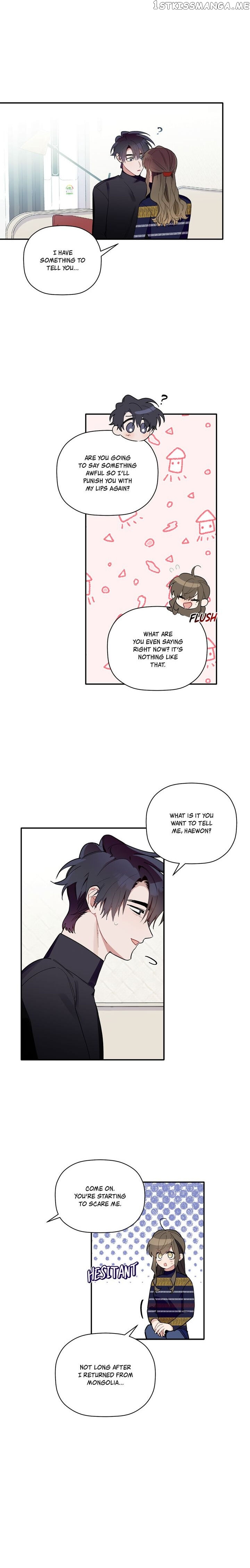 Give Me a Flower, and I’ll Give You All of Me chapter 49 - page 13