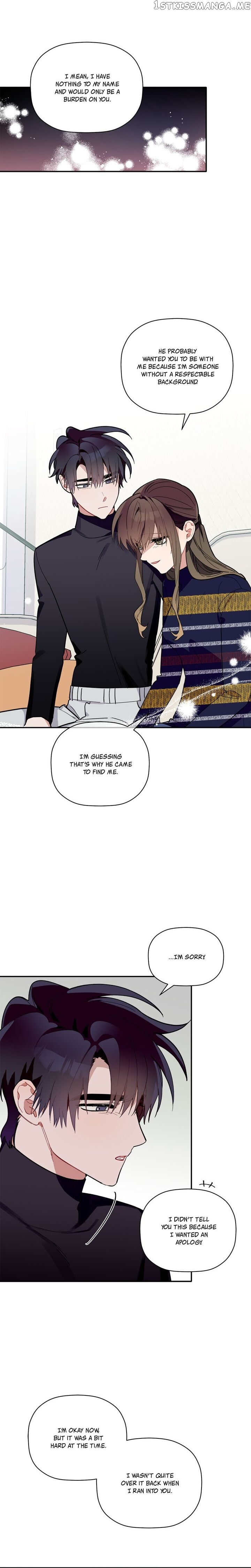 Give Me a Flower, and I’ll Give You All of Me chapter 49 - page 16